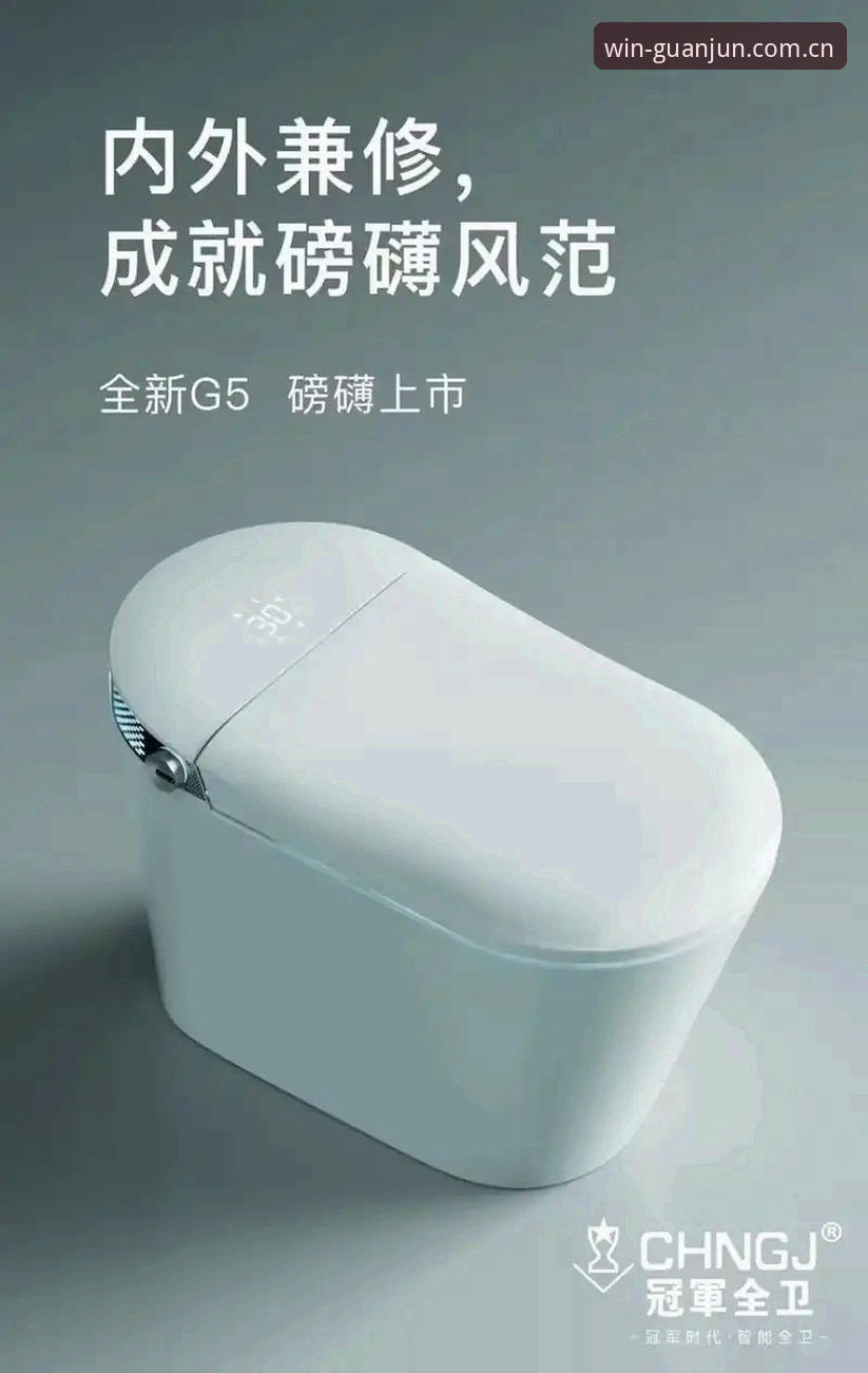 5个关键维度解析冠军娱乐登录入口评测：从用户体验到行业趋势的深度观察